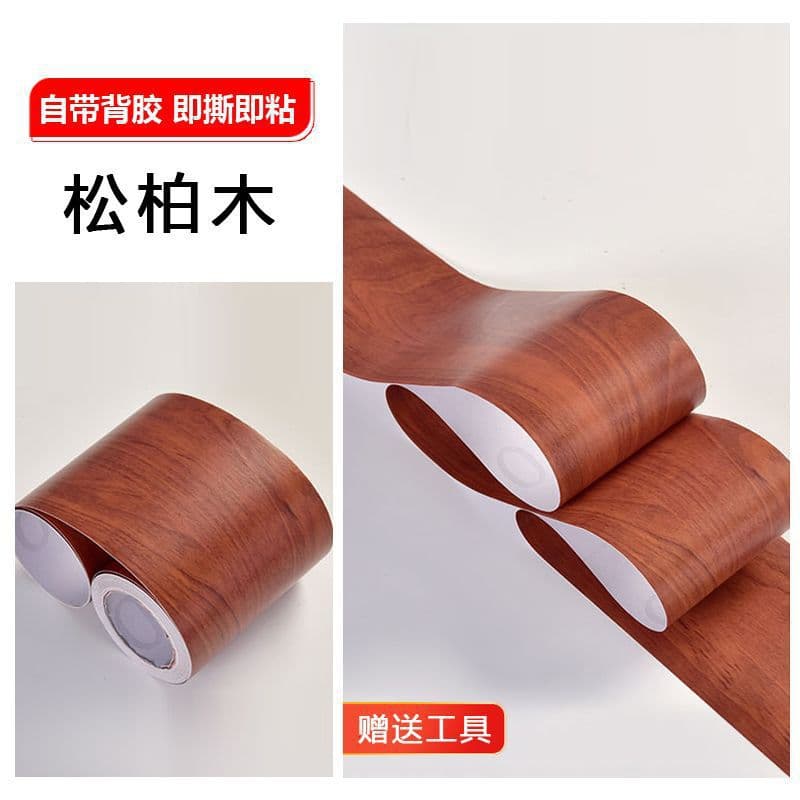 Shirt wood grain [skirting line]