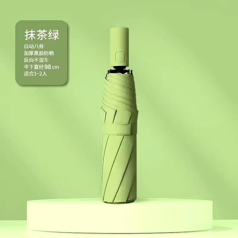 Solid color automatic 8-bone double keel (16 bones) - matcha green