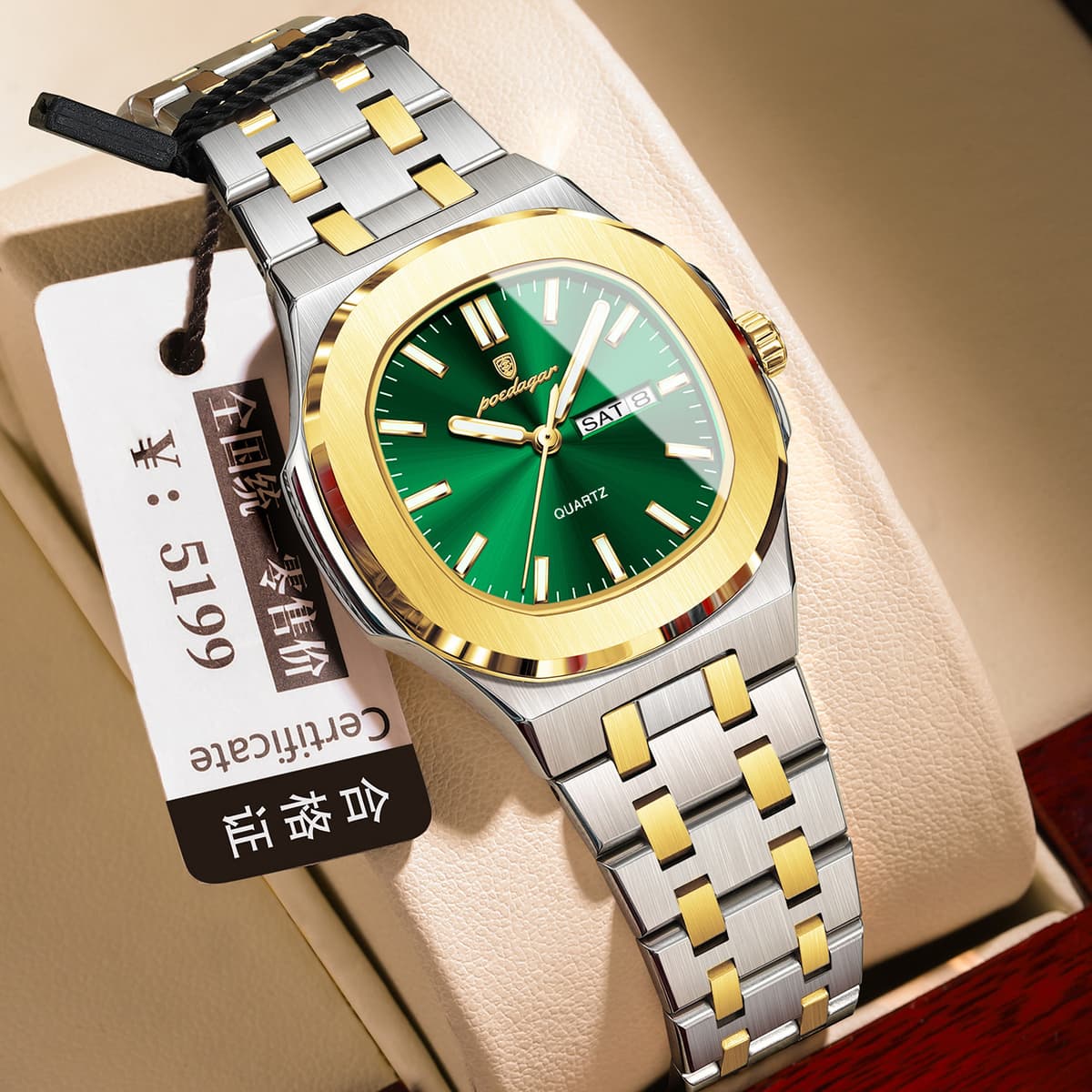 792 gold and green steel belt models