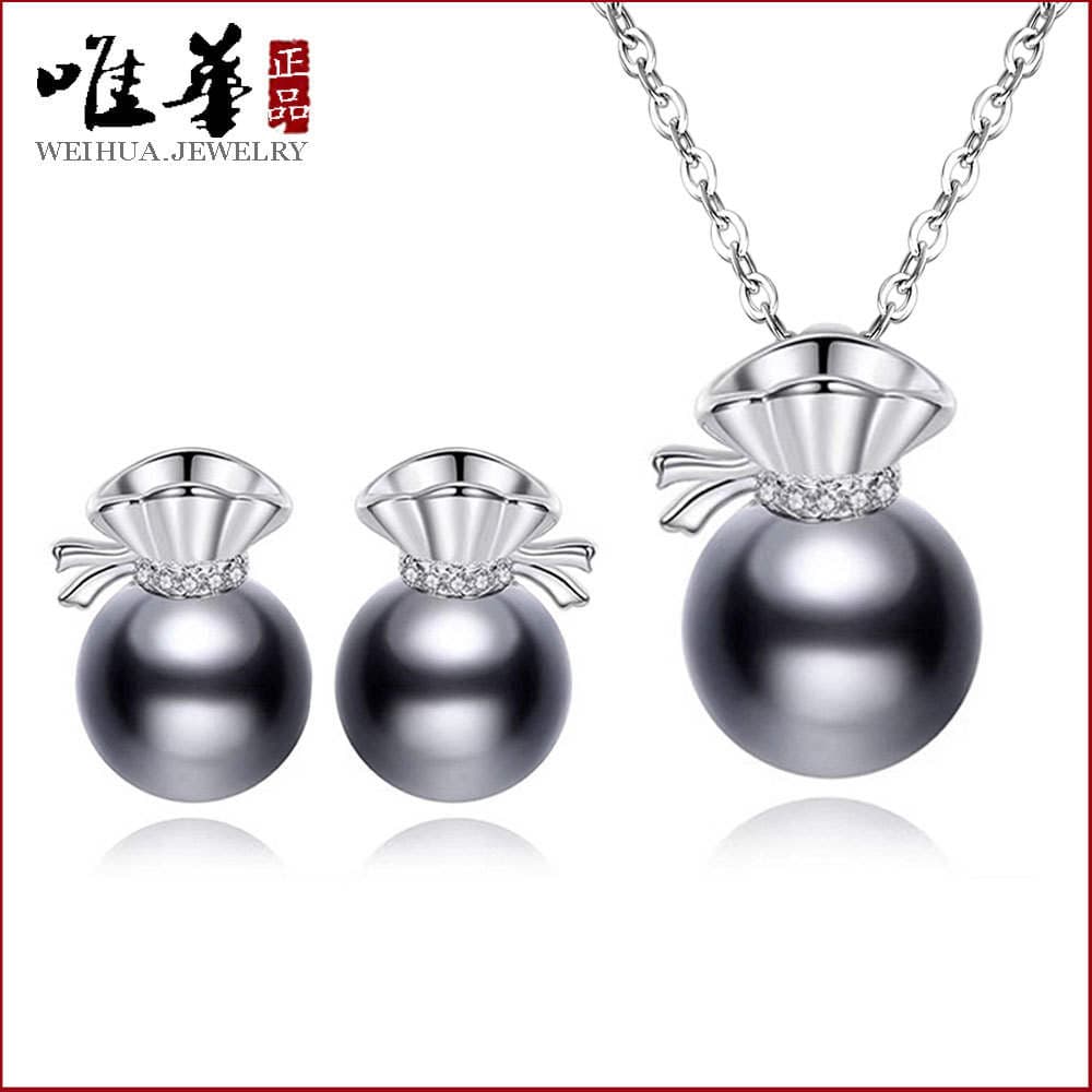 Korean-Style Light Luxury Sachet Bag with Faux Pearl Clavicle Chain for Women, Simple Daily Commuter Jewelry Set, Hot Sale 1