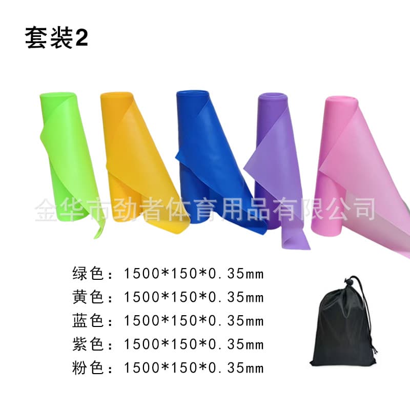 5-piece light resistance band set (includes carrying bag)