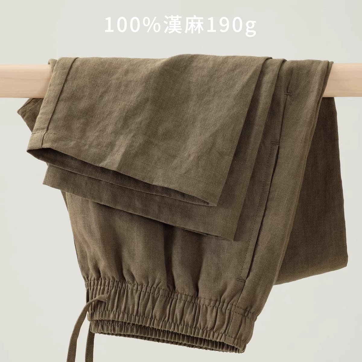 Chestnut brown