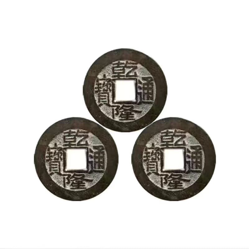 Three pieces of Qianlong Tongbao in bulk