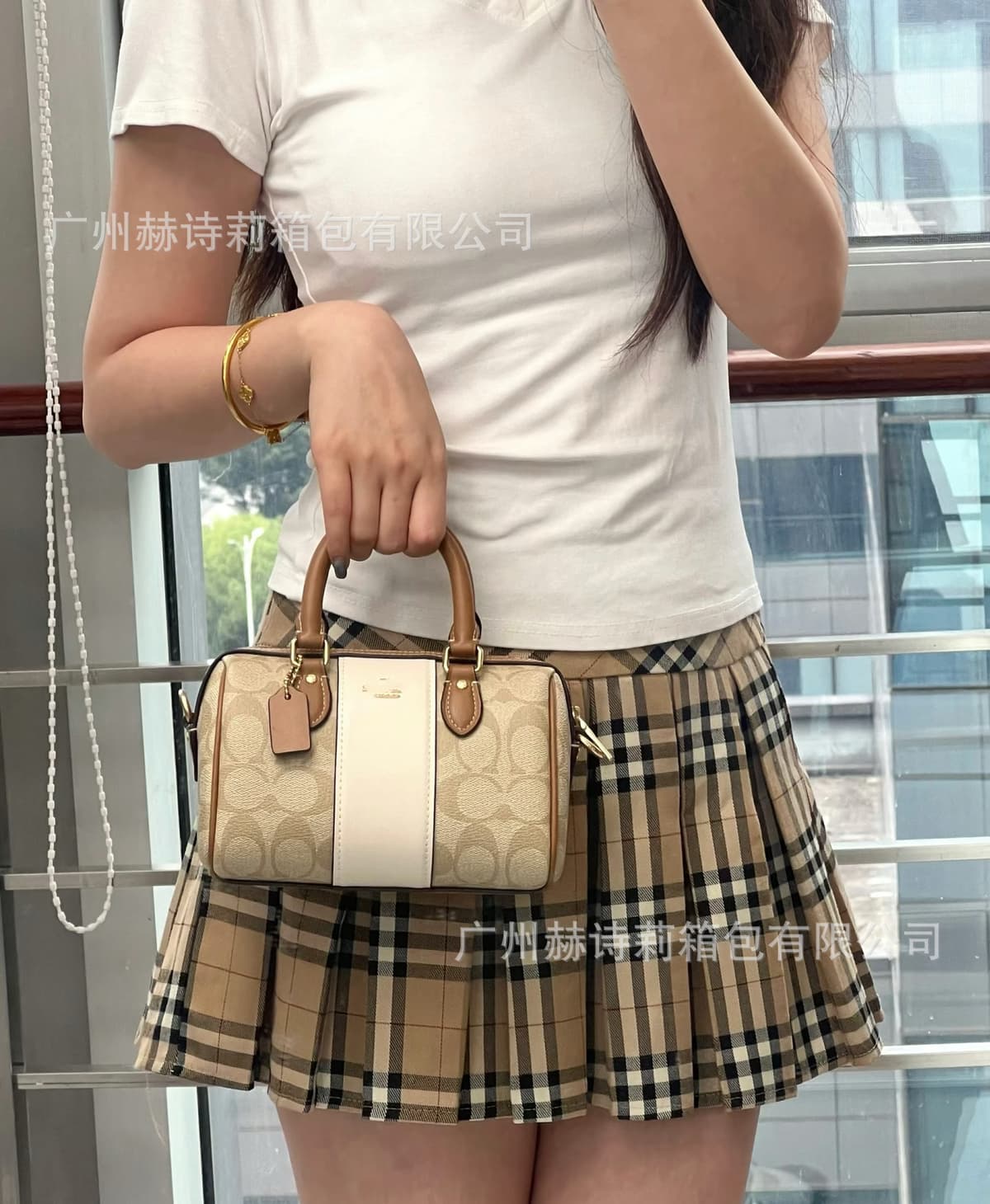 New color matching milk tea