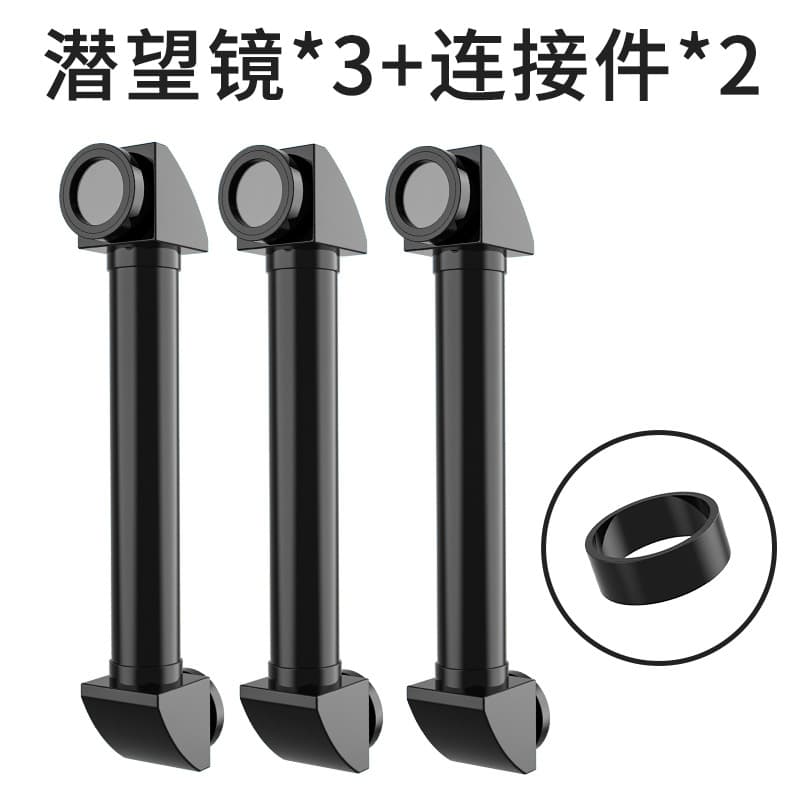 3 periscopes [lx-6002] [free connector]