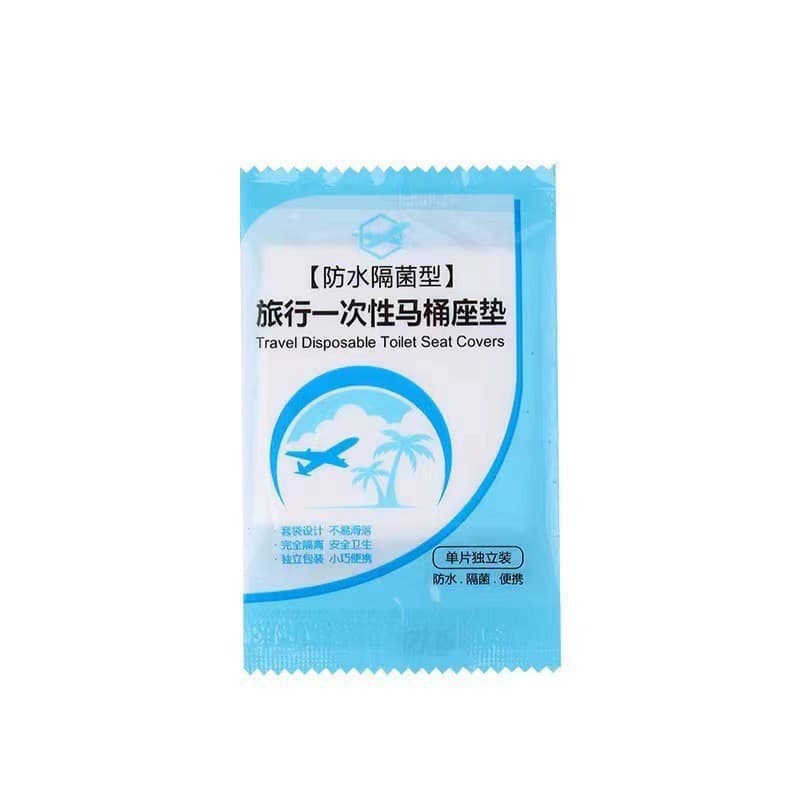 Pe toilet seat (plastic type)