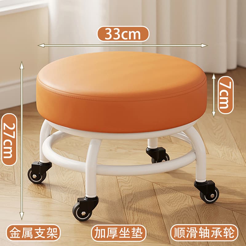 Orange-bearing wheel [double-layer iron frame-thickened seat cushion]