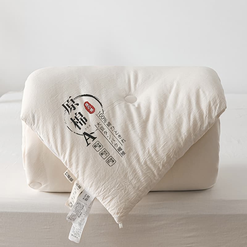 Soybean Fiber Blanket [White]]