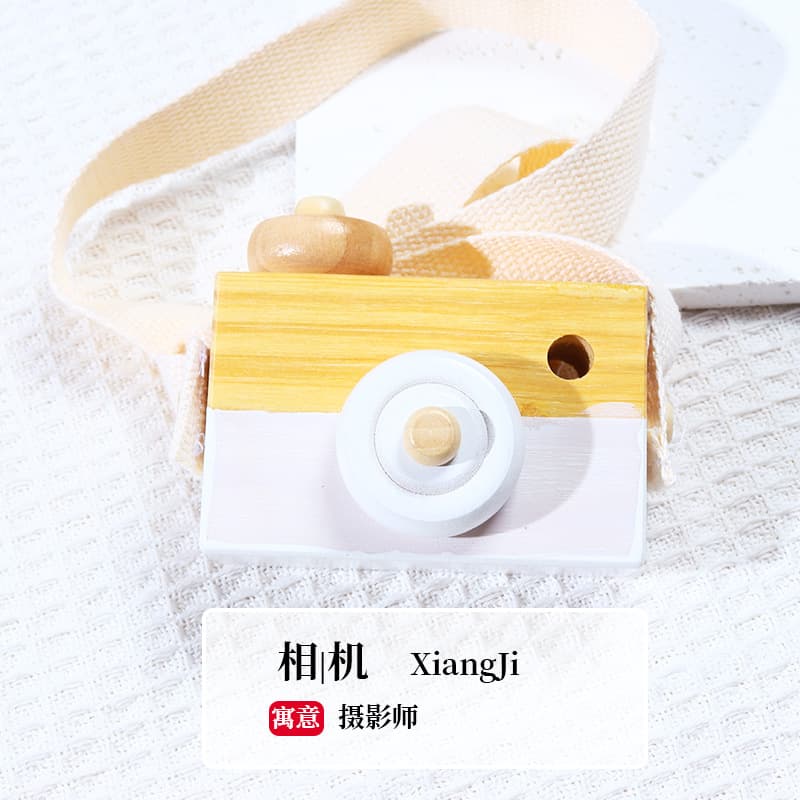 (log style) camera