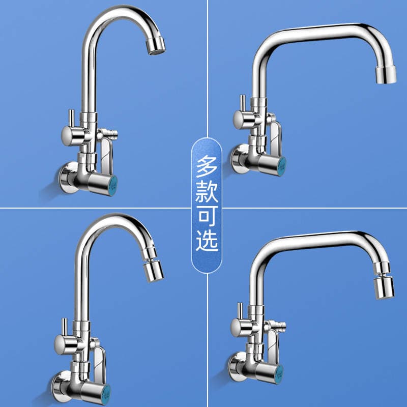 Wall-Mounted Dual-Use Single Cold Water Faucet for Basin, Washing Machine, Multifunctional for Kitchen and Balcony, Mop 4