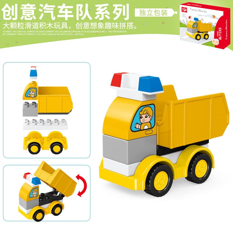 Tumble hopper (boxed)