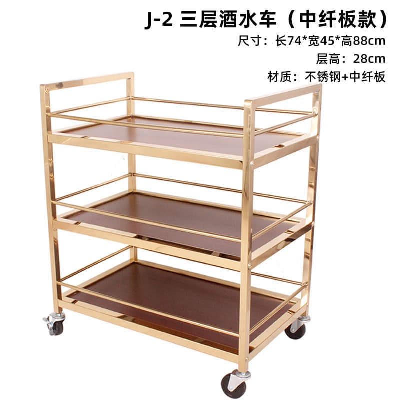 J-2 three-layer wine truck (MDF)