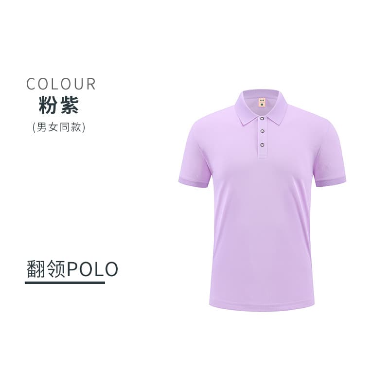 Pink purple (solid color)