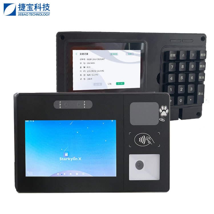 Divara Quraşdırılan Palm Damar Kassası, Üz Tanıma, Ovuc Skaneri və Kod Skaneri ilə 3-ü 1-də Həll 5