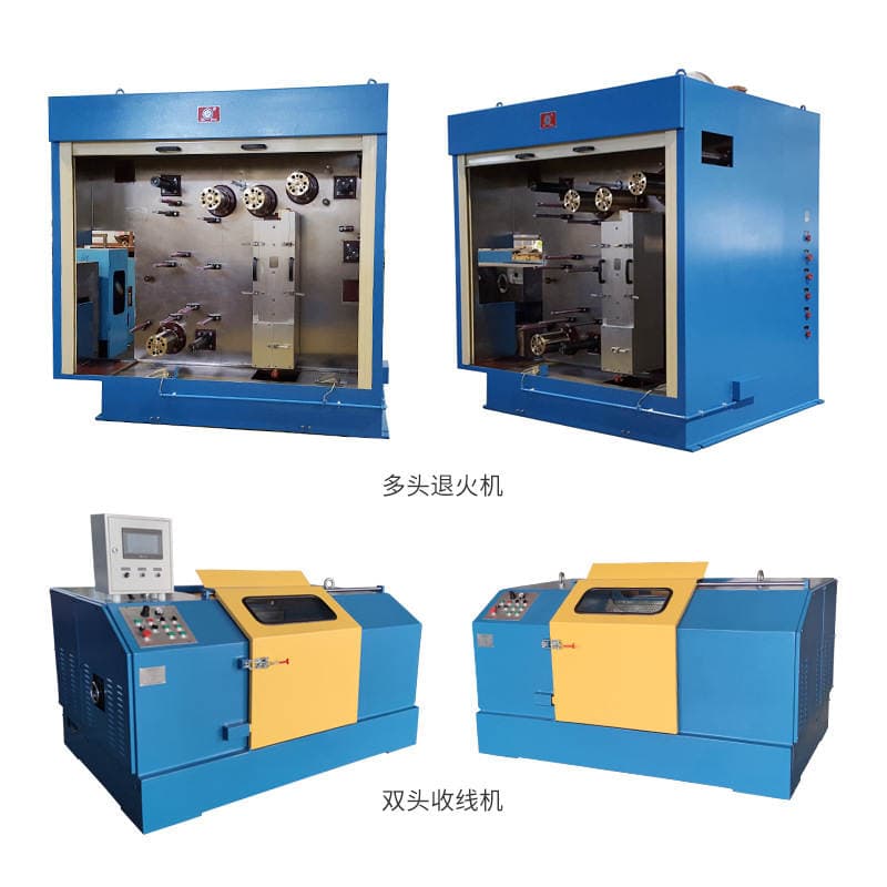 Electronic Manufacturing Products Mechanical Stable Production Multi-head Brushed Fully Digital 14-16 Heads Small Pull Machine Production Line 4