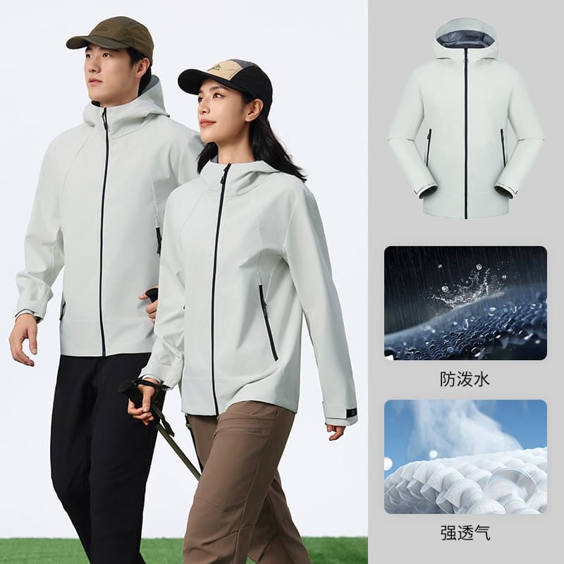 Nio gray [four-in-one new process ←→ hooded water-repellent]