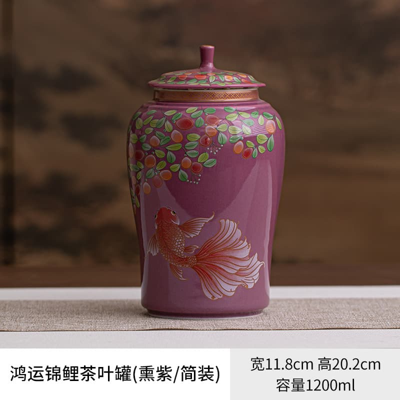 Lucky koi tea can-smoked purple