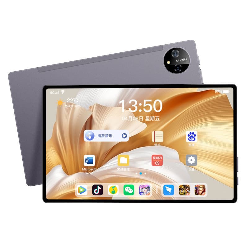 Space gray [snapdragon extreme edition] 4k high-definition eye protection full screen
