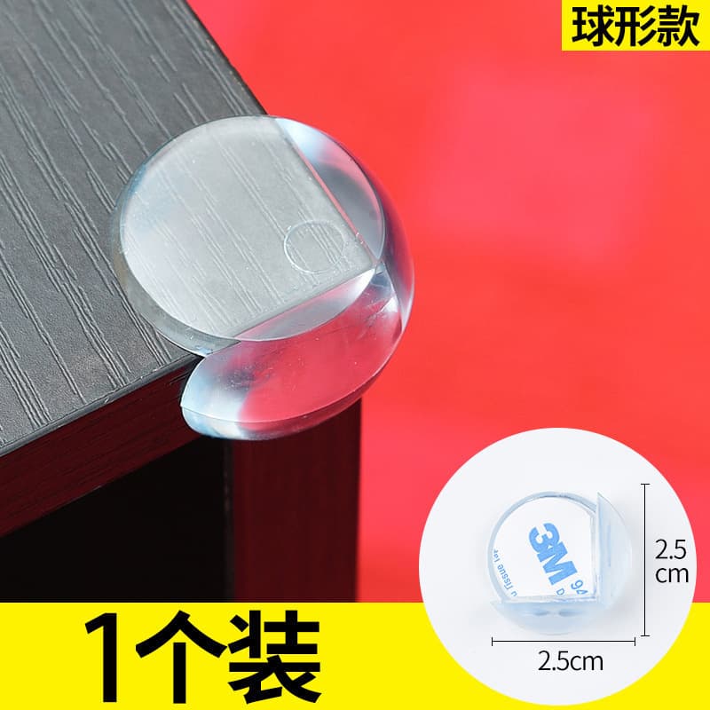 Round table corner (3m glue) 30*30*25mm