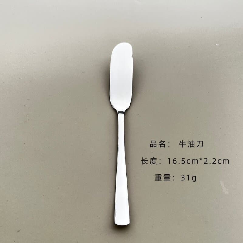 Butter knife