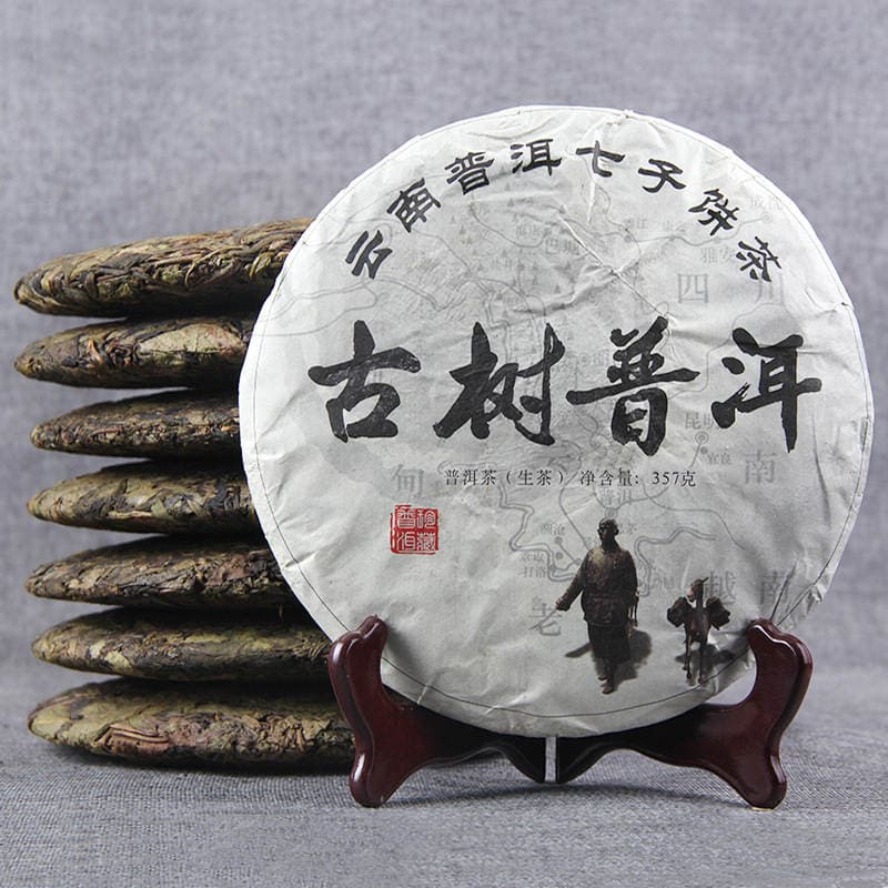 Yunnan Pu-er çayı, qədim ağac, çiy, Qizi tortu, 357 q, Lincang İslandiya Qızıl Yarpaq 1