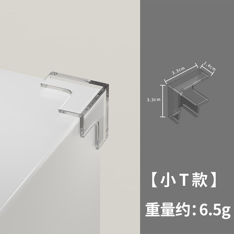 Small t style