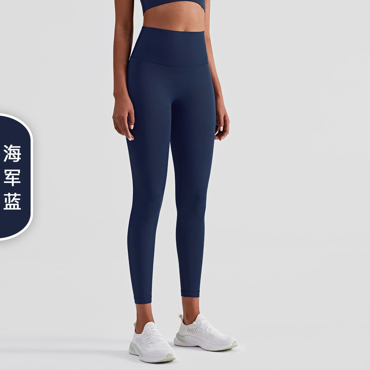 [hot sale] navy blue (fifth generation upgraded hip line)