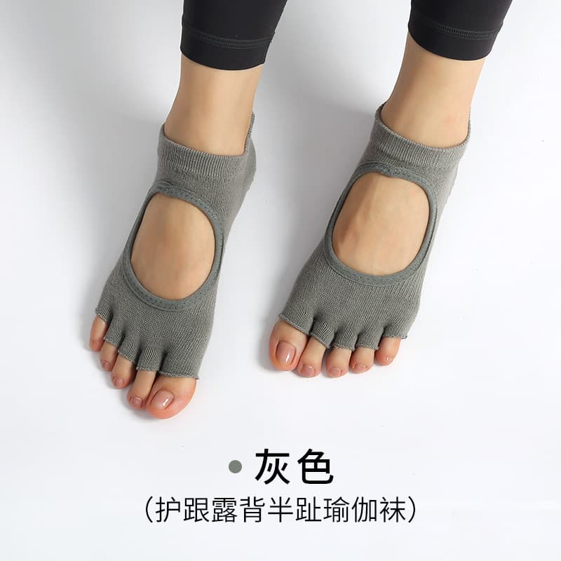 [Open toe] Gray
