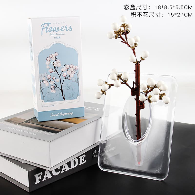Ys66030 wupai fruit