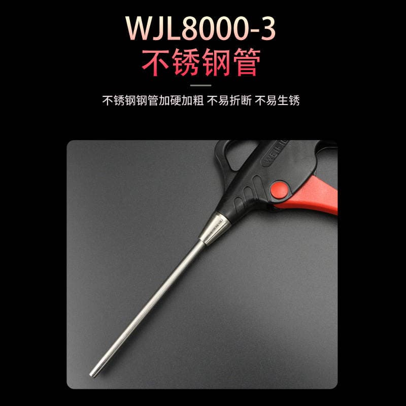 Weijilong WJL8000-A1 güclü yüksək təzyiqli hava tapançası 2
