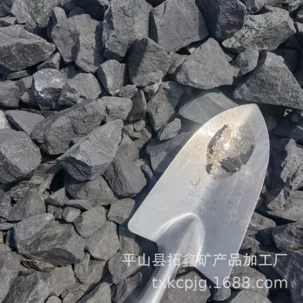 Iron Ore Raw Stone Magnet Ore Metallurgy Iron Making Materials Iron Ore for Mechanical Bridge Elevator Pavement Counterweight