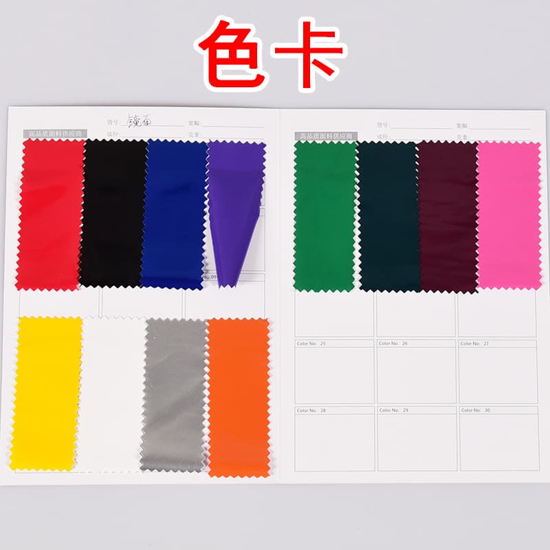 Color Card