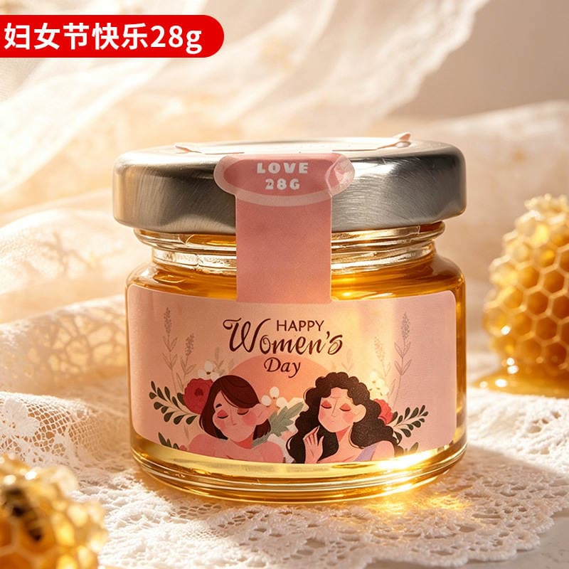 Honey bee exhibition Xu 28g honey jar wedding wedding wholesale hand gift small bottle wedding gift honey drink 3
