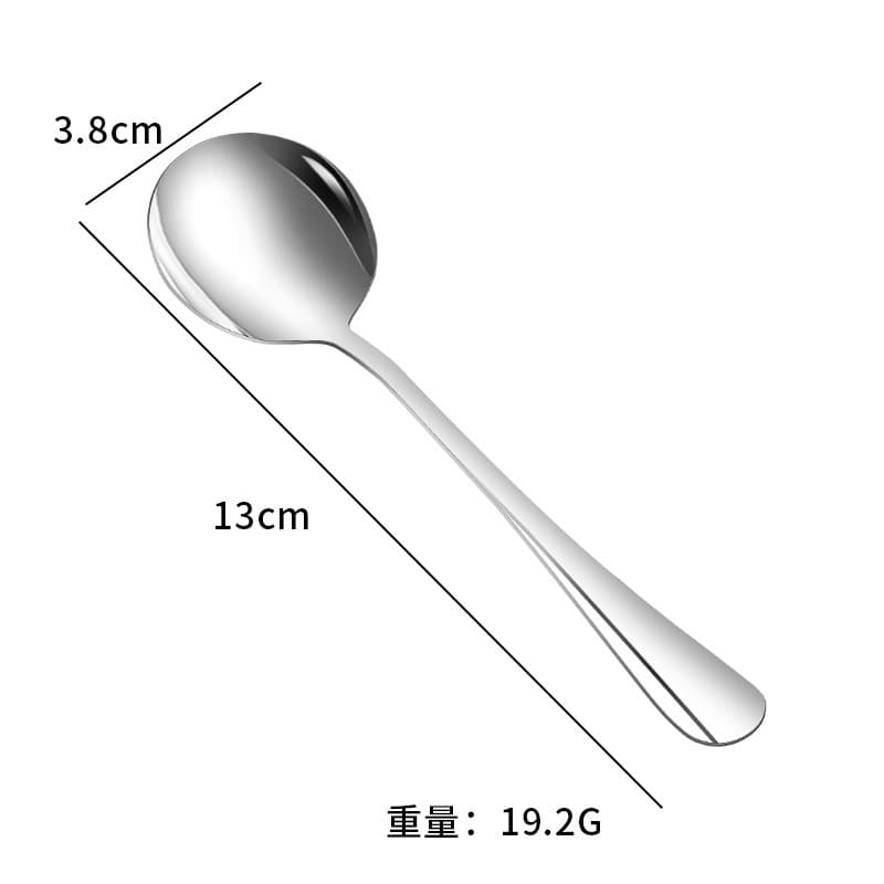 No. 4 round spoon【304】