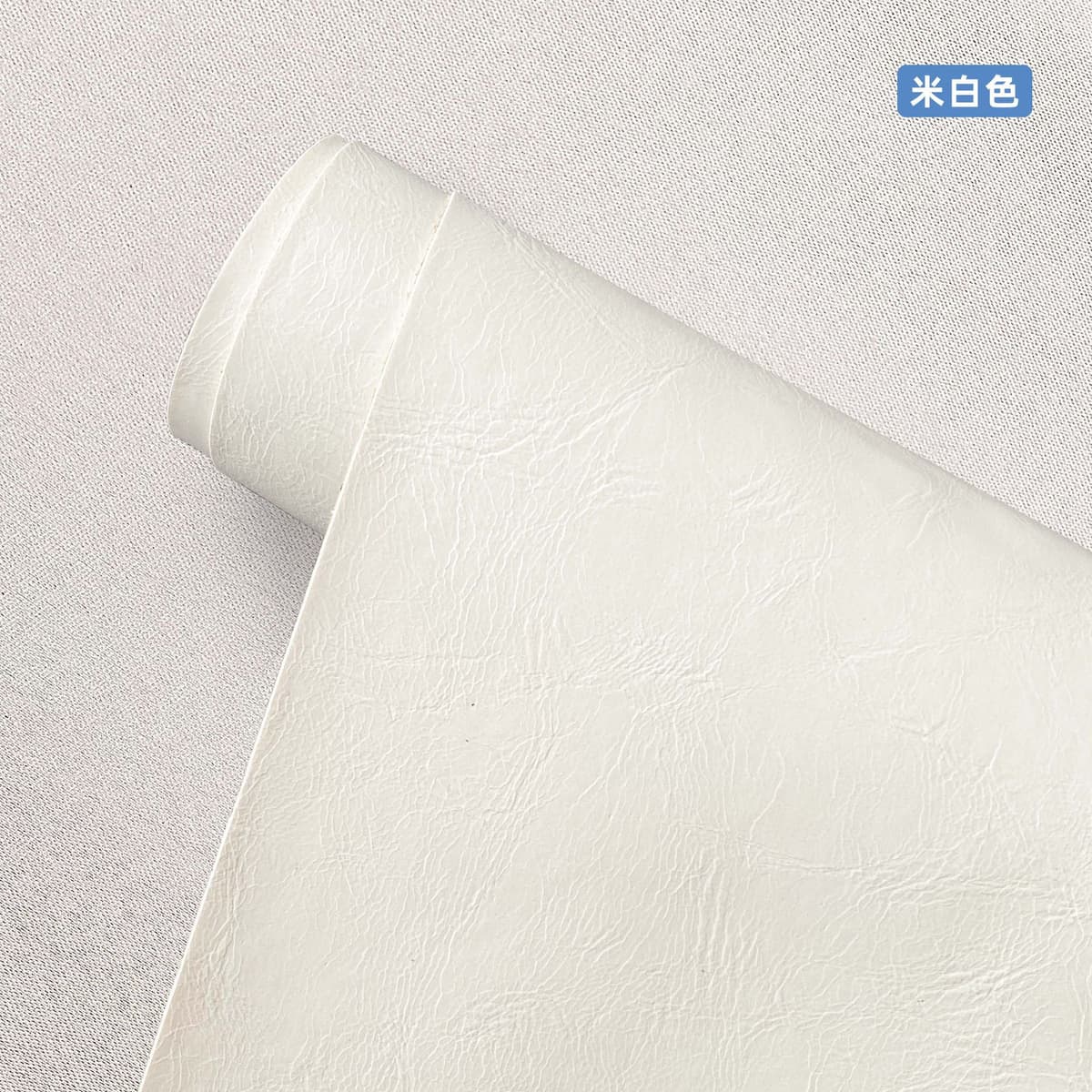 Beige White