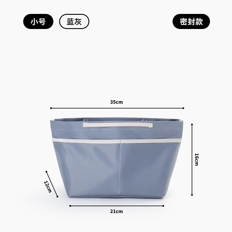 Sealed small size blue gray