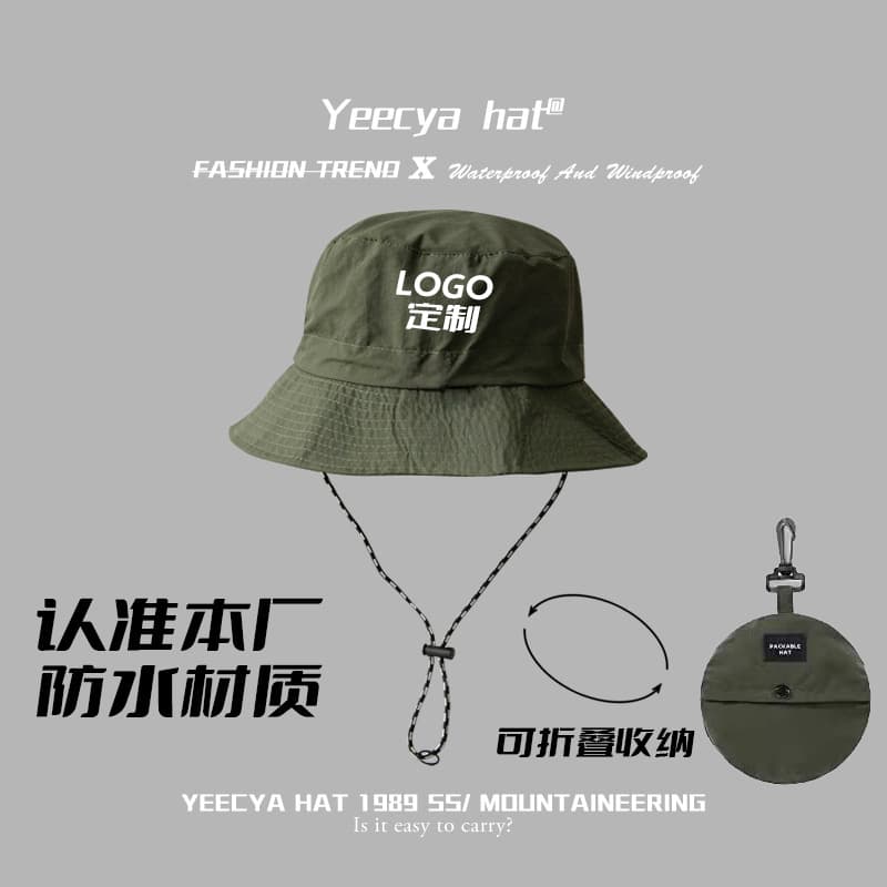 Foldable waterproof-military green