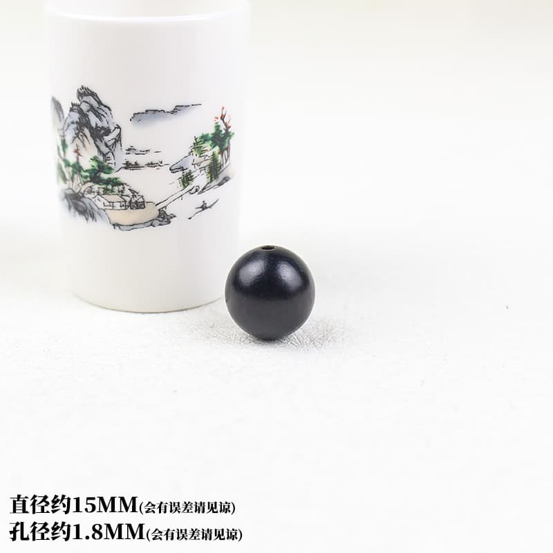 Premium 15mm bead