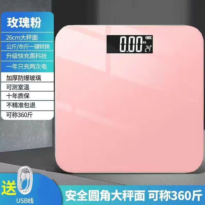 [High quality] Weighing scale-rose powder
