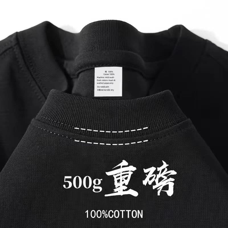 Elegant black [500g heavyweight | three-needle short sleeve]