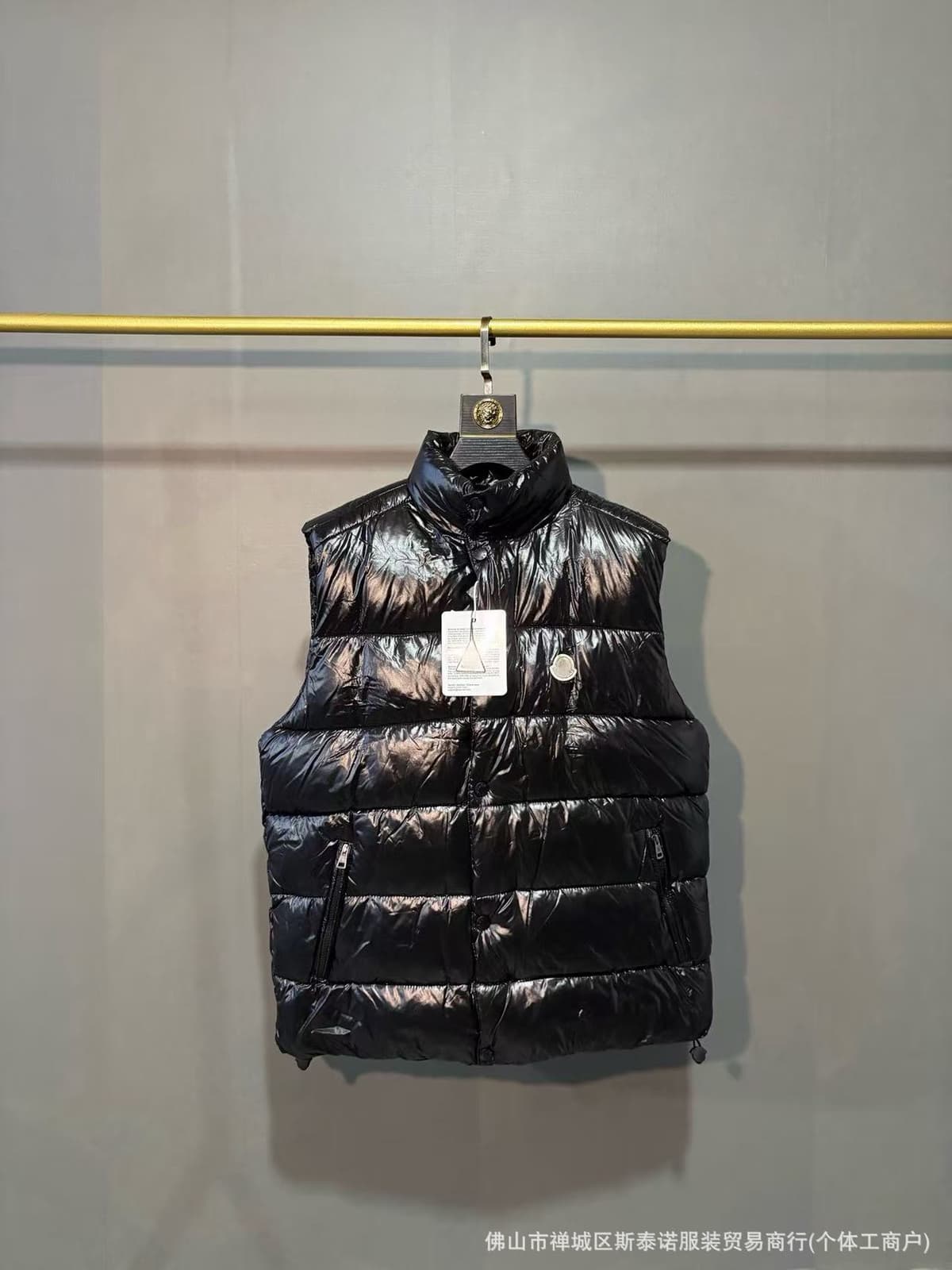 Stand collar vest