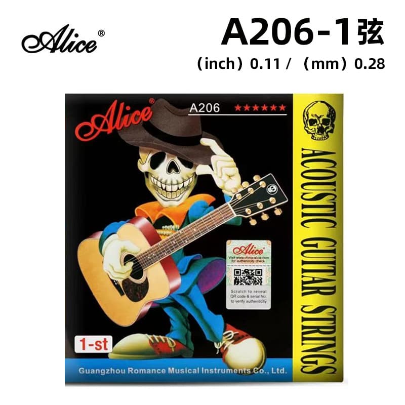 Alice a206 [one string] one