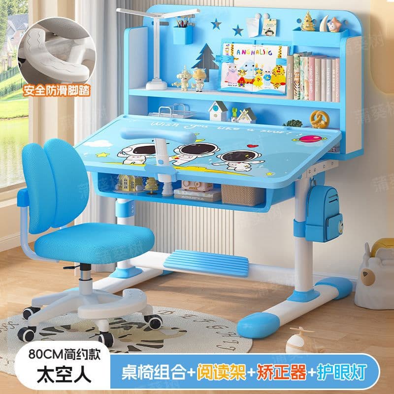 Astronaut desk [tilting desktop + dual back glides + reading stand + study stand + desk lamp] with two-zone bookshelf