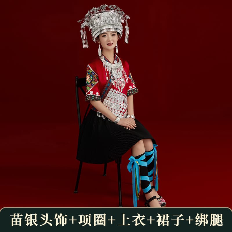 Red short style (miao silver headdress + collar + top + skirt + leggings)