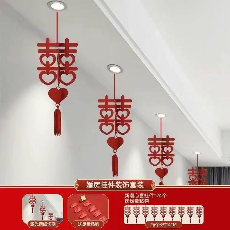 Trendy and delightful charms * 24 pieces