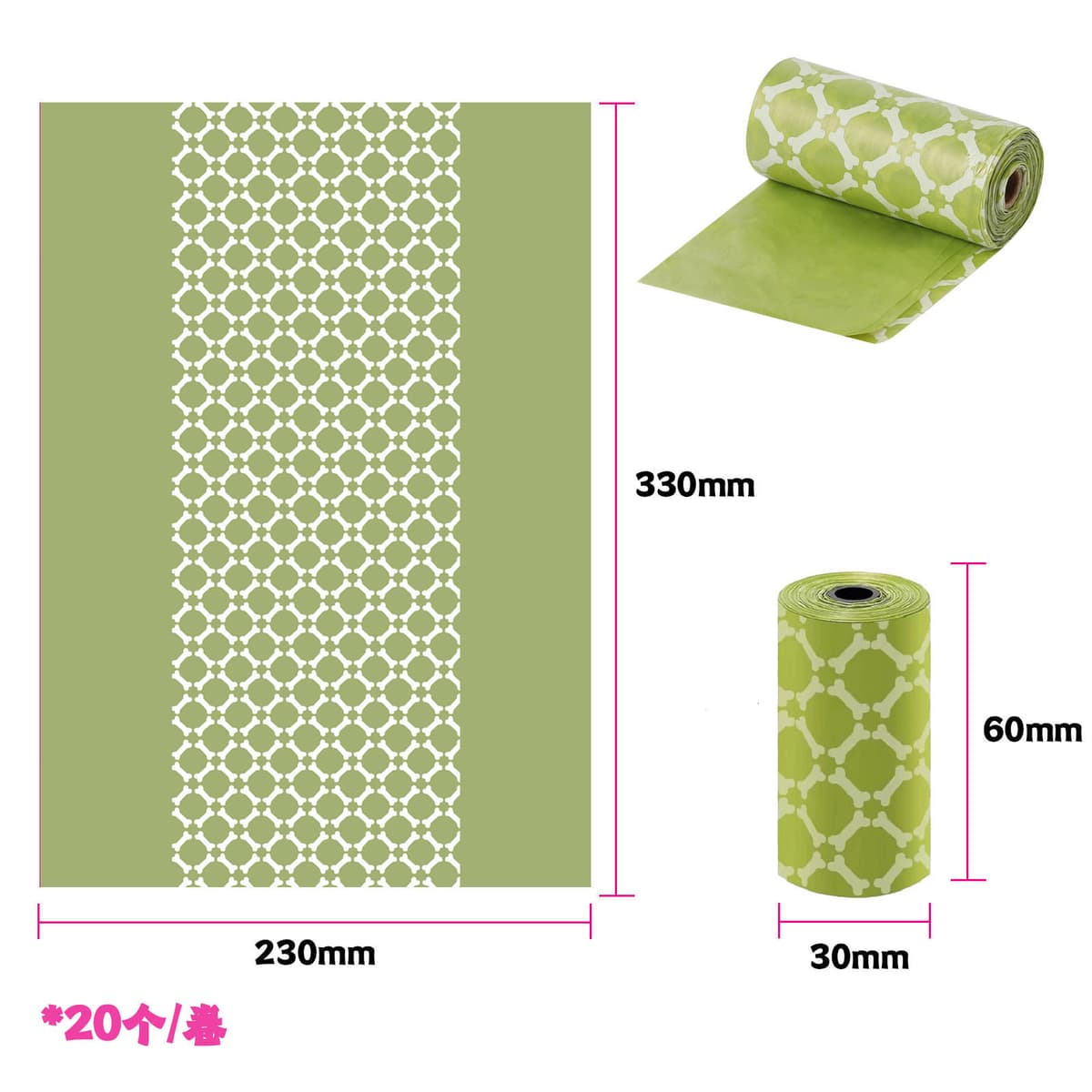 Eco-friendly grass green printed tissue, 1 silk thickness, lavender scented, 20 sheets/roll