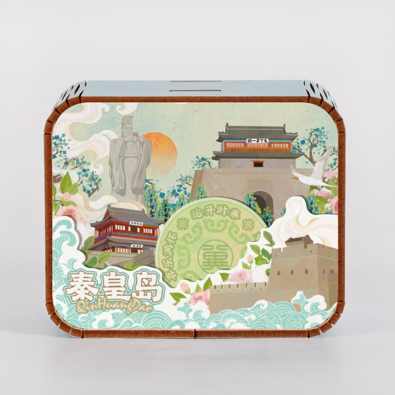Qinhuangdao three