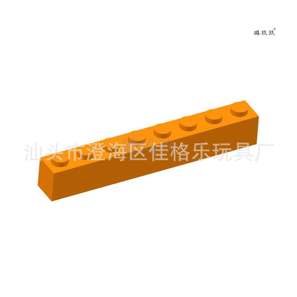Orange (about 15 pieces)