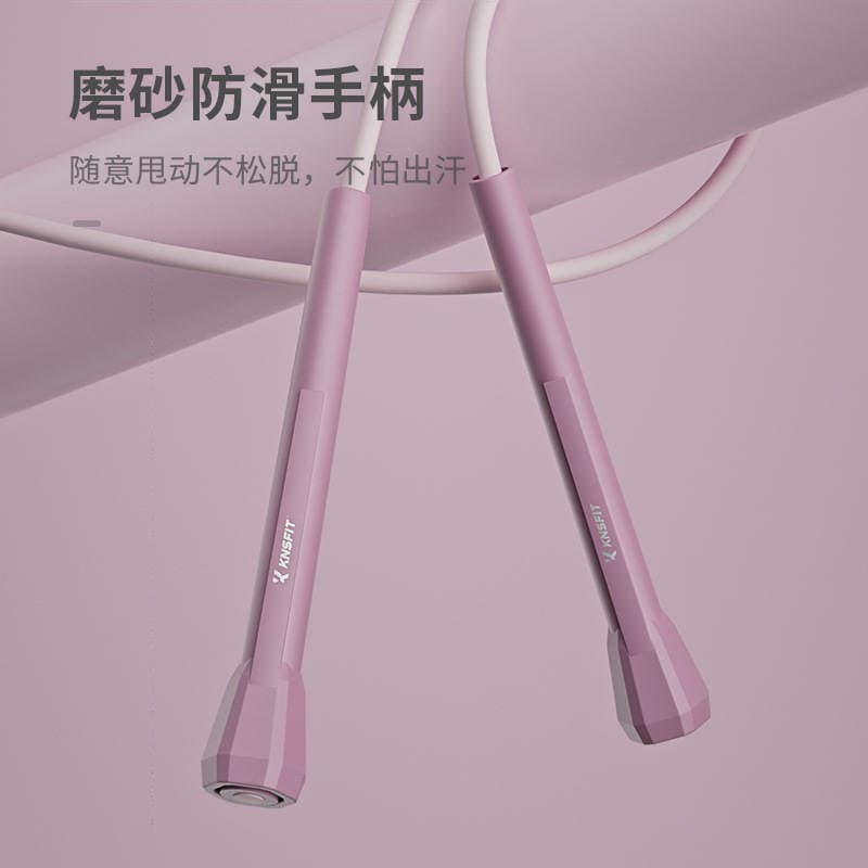 Racing Children Rope Skipping Sports Students Rope Skipping Adult Fitness Rope Skipping Girls Slimming Exercise Rope Skipping 3