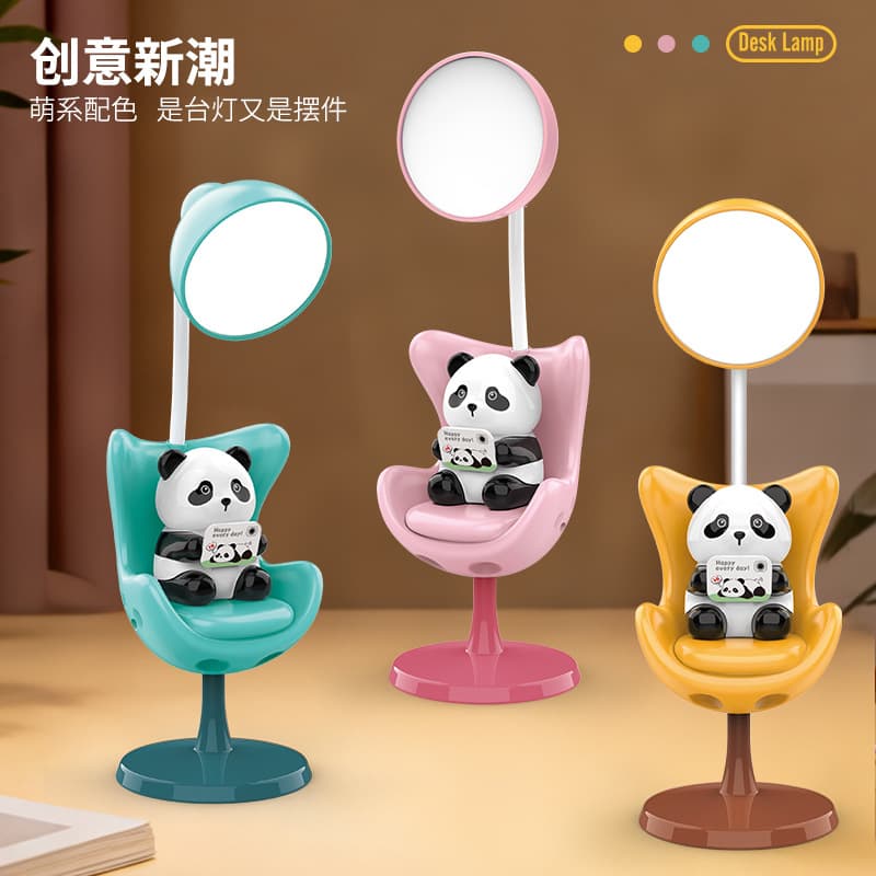 [color can be noted randomly] type b cheese panda table lamp